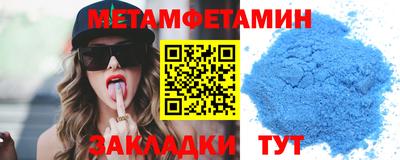 хмурый Дубна