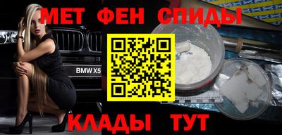 марки lsd Балашиха