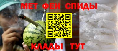 марки lsd Балашиха