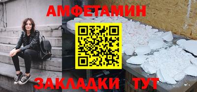 mdpv Донской