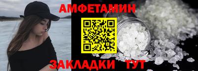 хмурый Дубна
