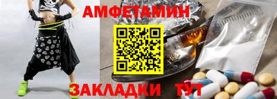 хмурый Дубна
