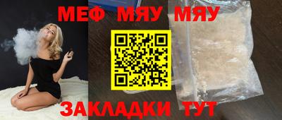 mdpv Донской