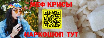 хмурый Дубна