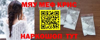 хмурый Дубна