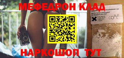 mdpv Донской
