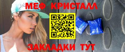 хмурый Дубна