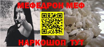mdpv Донской