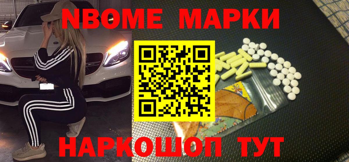 blacksprut как зайти  LSD-25 экстази кислота  Ртищево  Вход с VPN  ЛСД экстази кислота 